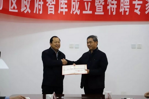 壹定发·(EDF)最新官方网站