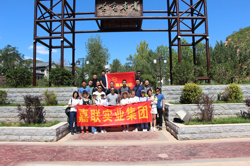 壹定发·(EDF)最新官方网站